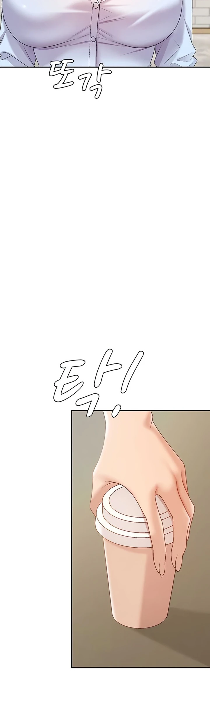 Pay with Your Body - Page 5